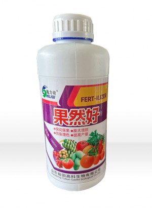果然好