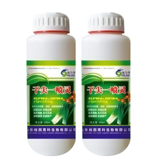 干尖一噴靈(韭菜蔥蒜苗專(zhuān)用) 